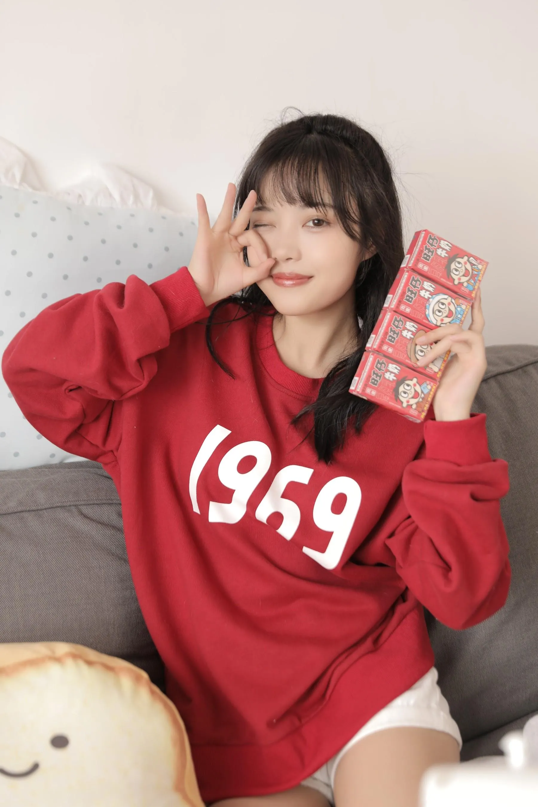 [YITUYU艺图语]2022.09.25 慵懒少女 小薇人儿 [40P]插图